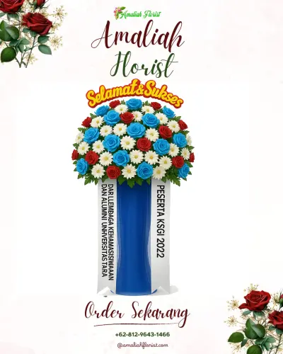 Standing Flower di Mundu